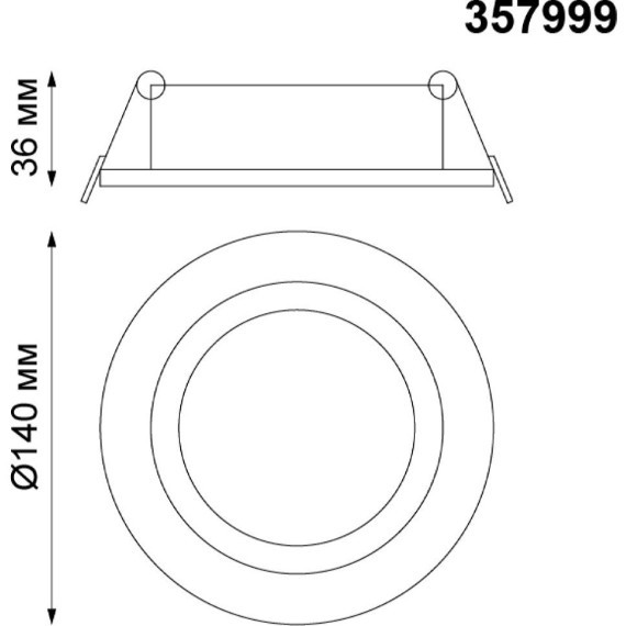 Встраиваемый светильник Novotech 357999 STERN светодиодный LED 15W