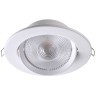 Встраиваемый светильник Novotech 357999 STERN светодиодный LED 15W