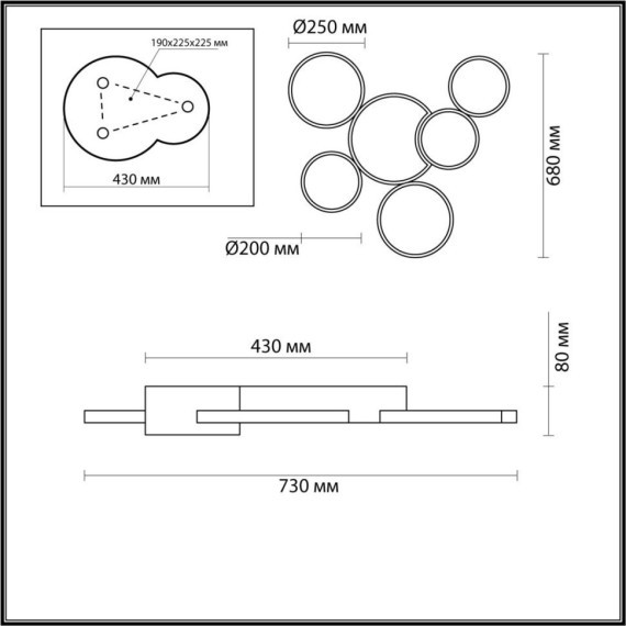 Потолочная люстра светодиодная диммируемая с пультом Norbert 5255/99CL