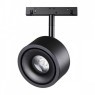 358549 Трековый светодиодный светильник Novotech Flum CRI90+ 4000К 960Лм 24° 12W