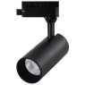 Однофазный двужильный светодиодный трековый светильник Arte Lamp A4568PL-1BK REGULUS 4000К 1000Лм CRI85+ 24° 13Вт