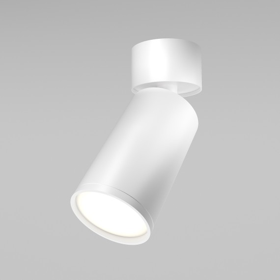 Накладной потолочный светильник Maytoni C050CL-U-1W Focus S под лампу 1xGU10 10W