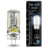 207707203 Лампа Gauss LED G4 12V 3W 240lm 4100K силикон 1/20/200