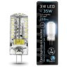 207707203 Лампа Gauss LED G4 12V 3W 240lm 4100K силикон 1/20/200