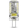207707203 Лампа Gauss LED G4 12V 3W 240lm 4100K силикон 1/20/200