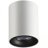 Накладной потолочный светильник Odeon Light 3569/1C TUBORINO под лампу 1xGU10 50W