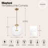 Подвесной светильник Maytoni MOD056PL-L12G3K COMETA светодиодный LED 12W