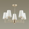 Люстра потолочная Lumion 4436/5C DORIS под лампы 5xE14 5*40W
