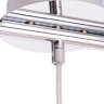 Подвесной светильник с 3 лампами Arte Lamp A8983SP-3CC ARIES под лампы 3xE27 60W
