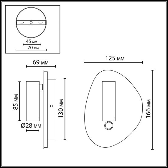 Настенный светильник  IP20 LED 9W 580Лм 2700K/3300K/4000K 120° 220-240V ROY 7185/9WL
