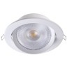 Встраиваемый светильник Novotech 358000 STERN светодиодный LED 20W