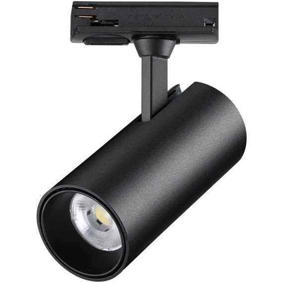 Трехжильный однофазный трековый светодиодный светильник Novotech SELENE 359161 2300лм 24Вт