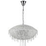 Подвесная люстра хрустальная Classic 700120