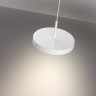 Светильник накладной светодиодный LED 18W 1350Лм 3000К Novotech MIRROR 359280