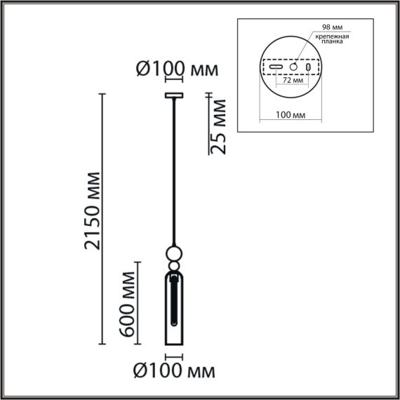 Подвесной светильник E27 Lumion LORENZO 8063/1A