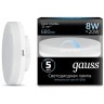 108408208-D Лампа Gauss GX53 8W 680lm 4100K диммируемая LED 1/10/100