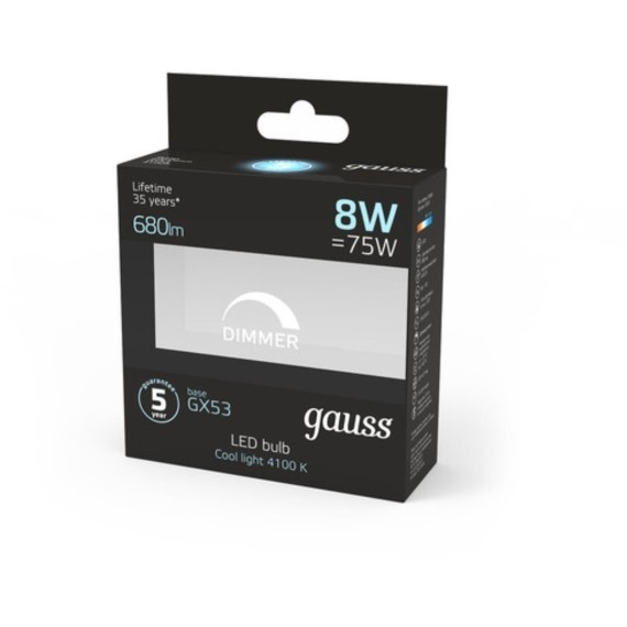 108408208-D Лампа Gauss GX53 8W 680lm 4100K диммируемая LED 1/10/100
