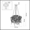 Люстра ODEON LIGHT CHAINY 5067/12