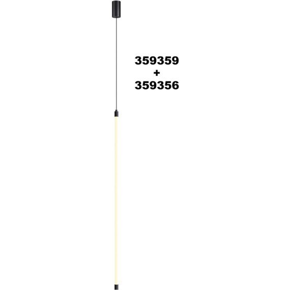 Модульный светодиодный линейный светильник 15W 4000K 1280Лм Novotech VITZ 359356