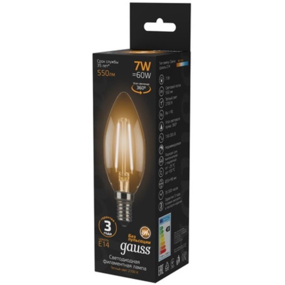 103801107 Лампа Gauss LED Filament Свеча E14 7W 550lm 2700К 1/10/50