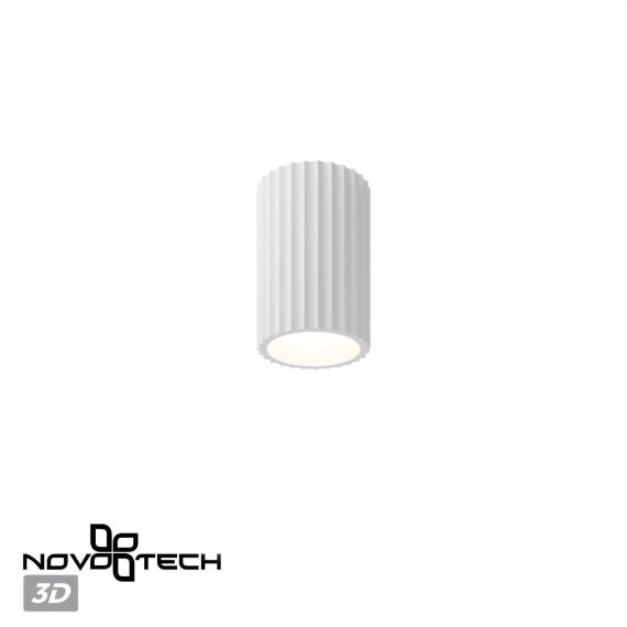 Накладной светильник GU10 Novotech YESO 370983