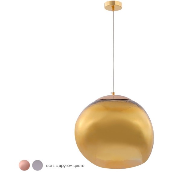 Светильник подвесной Crystal Lux MALAGA SP1 D360 GOLD
