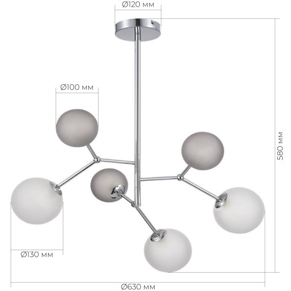 SLE1107-103-06 Светильник подвесной Хром/Белый, Серый G9 LED 6*5W 4000K MALTE