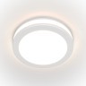 Встраиваемый светильник Maytoni DL2001-L7W Phanton светодиодный LED 7W