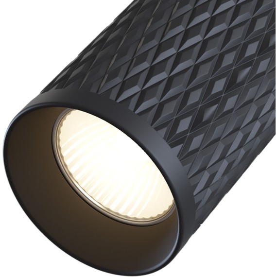 Потолочный светильник Technical C037CL-01B