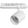 Светильник для трековой системы Quattro LED 35W с управлением DALI Alta Base Lightstar A5436DALI