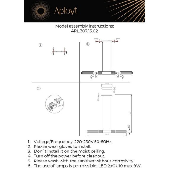 Люстра подвесная APL.307.13.02