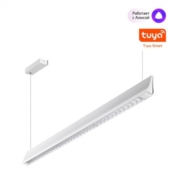 Светильник подвесной диммир. со сменой цв.темп. (пульт ДУ/прилож. Smart Life) IP20 LED 3000-6000К ITER 359551 