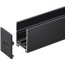 135300 Черный 2м шинопровод накладной/подвесной (в комплекте торцевые заглушки 2шт, крышка и соединит. планка) Novotech VECTOR