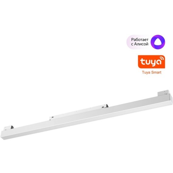 359630 Трековый Novotech SHINO светильник диммир. со сменой цв.температуры, пульт ДУ/Tuya Smart Life IP20 LED 20W 48V 3000-6000K FLUM