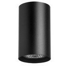 Точечный накладной светильник RULLO 214437