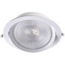 Встраиваемый светильник Novotech 358001 STERN светодиодный LED 30W