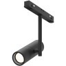 TR005-4-12W-DS-B Трековый магнитный SMART (App, Bluetooth Mesh, Алиса) светодиодный светильник Maytoni Exility CRI90+ 2700-6000К 947Лм 36° 12Вт
