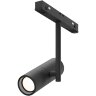 TR005-4-12W-DS-B Трековый магнитный SMART (App, Bluetooth Mesh, Алиса) светодиодный светильник Maytoni Exility CRI90+ 2700-6000К 947Лм 36° 12Вт