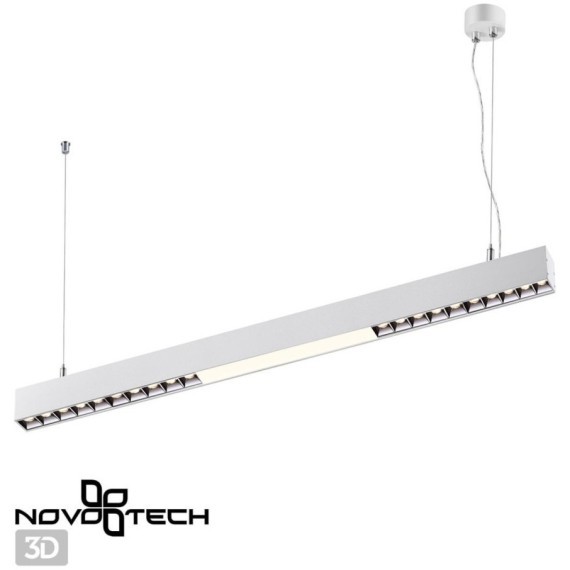 Светильник подвесной/накладной светодиодный Iter 358871