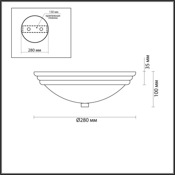 Настенно-потолочный светильник Lumion 5262/2C KAYLA под лампы 2xE27 2*60W
