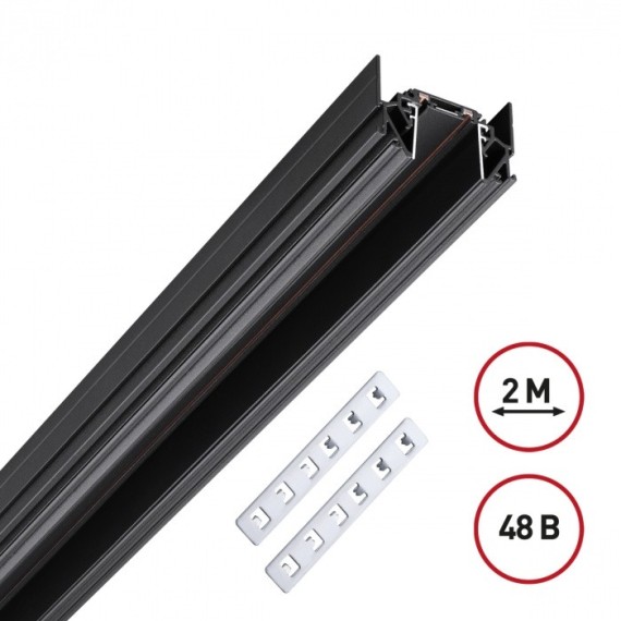 Магнитный 2м плоский шинопровод для гарпунных натяжных потолков Novotech Smal 135201