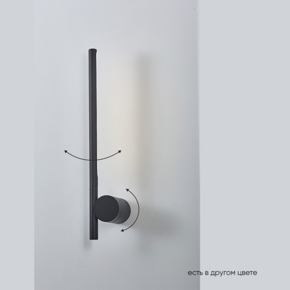 Бра Crystal Lux CLT 058W1 BL 1400/540