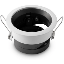 Встраиваемый светильник Technical DL051-01W