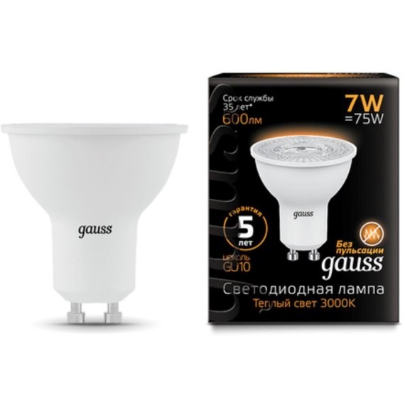 101506107 Лампа Gauss LED MR16 GU10 7W 600lm 3000K 1/10/100