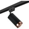 Однофазный двужильный трековый светильник Lightstar R1T437430 Rullo под сменную лампу GU10