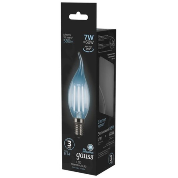 104801207 Лампа Gauss LED Filament Свеча на ветру E14 7W 580lm 4100К 1/10/50
