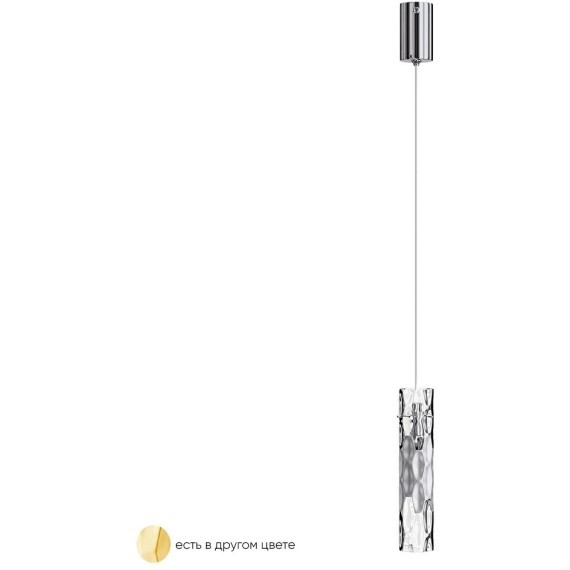 Светильник подвесной Crystal Lux PRIMAVERA SP1 CHROME