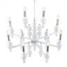 Люстра E14 220V Lumion NANA 8260/6