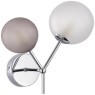 SLE1107-101-02 Светильник настенный Хром/Белый, Серый G9 LED 2*5W 4000K MALTE
