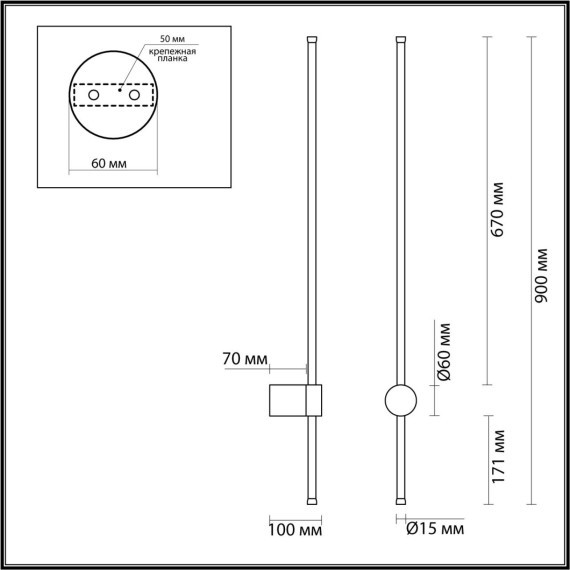 5678/12WLY УЦЕНКА LEDIO LN23 347 золотой Настенный светильник LED 12W 3000K 820Лм 220V BRAM